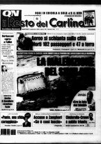 giornale/RAV0037021/2005/n. 244 del 6 settembre